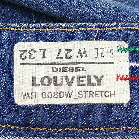 DIESEL()û ̹4 - ̺ ߰ǰ