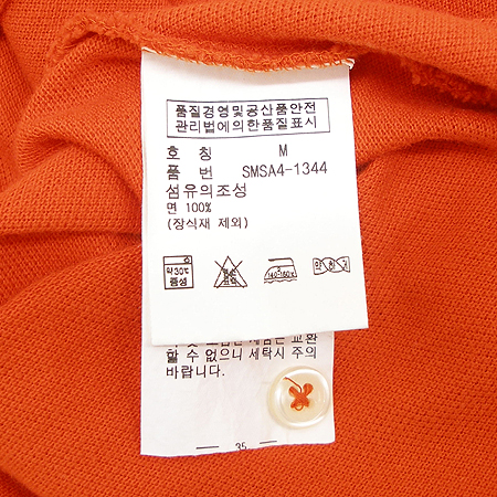 Polo Ralphlauren(����) Ƽ �̹���4 - ���̺��� �߰���ǰ