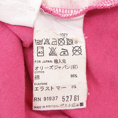 Oilily(���ϸ���) Ƽ �̹���5 - ���̺��� �߰���ǰ