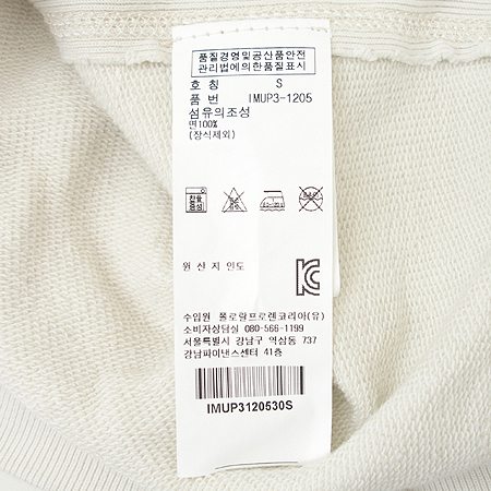 Polo Ralphlauren(����) �ĵ�Ƽ �̹���5 - ���̺��� �߰���ǰ