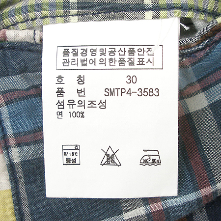 Polo Ralphlauren(����) �ݹ��� �̹���5 - ���̺��� �߰���ǰ