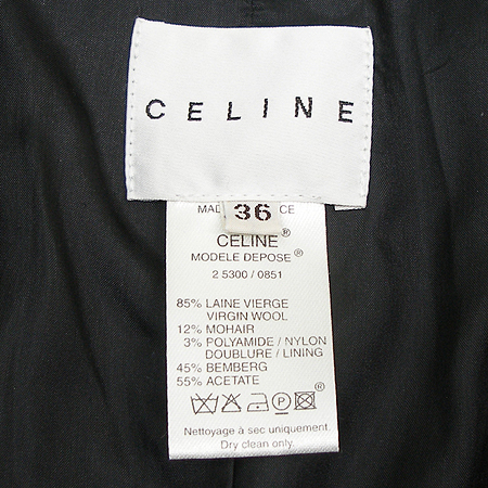 Celine(������) ���� �̹���4 - ���̺��� �߰���ǰ