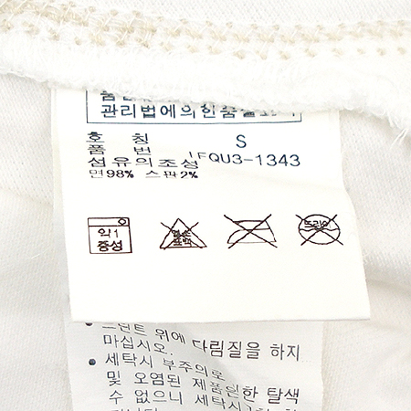 Polo(����) Ƽ �̹���4 - ���̺��� �߰���ǰ