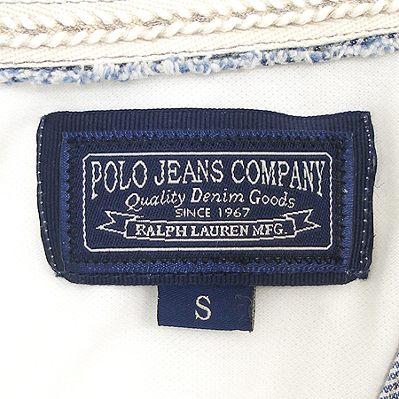 Polo(����) Ƽ �̹���5 - ���̺��� �߰���ǰ