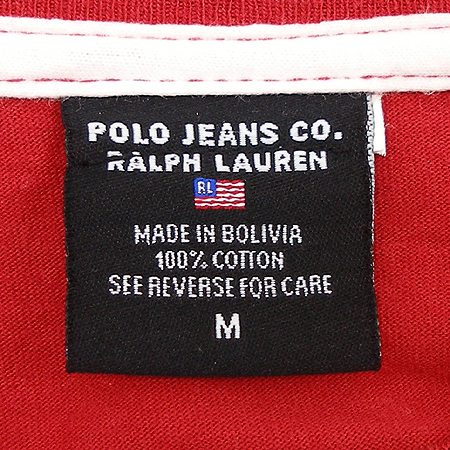 Polo(����) Ƽ �̹���3 - ���̺��� �߰���ǰ