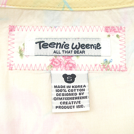 Teenie Weeie(Ƽ������) ���ǽ� �̹���4 - ���̺��� �߰���ǰ