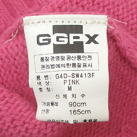 GGPX(ǿ)  ̹4 - ̺ ߰ǰ