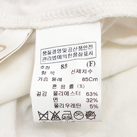 System(�ý���) Ƽ �̹���4 - ���̺��� �߰���ǰ