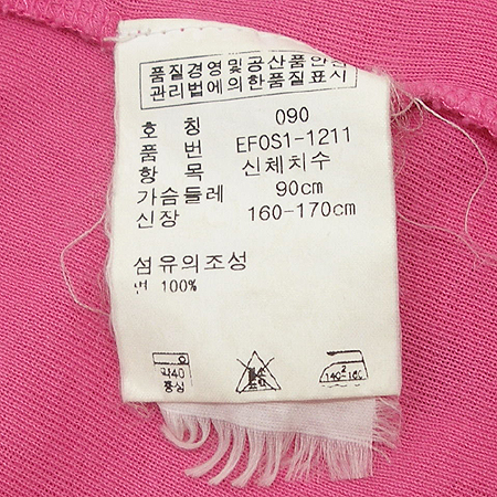 Polo Ralphlauren(����) Ƽ �̹���4 - ���̺��� �߰���ǰ
