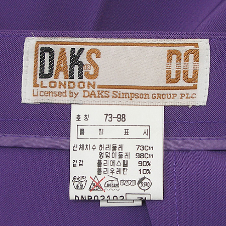 DAKS(�ڽ�) ���� �̹���4 - ���̺��� �߰���ǰ