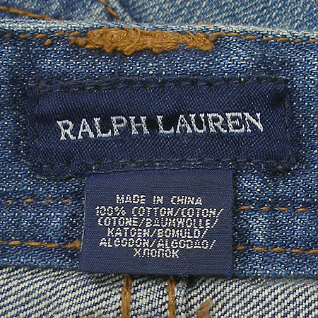 Polo Ralphlauren(����) �Ƶ��� û��ĿƮ �̹���4 - ���̺��� �߰���ǰ