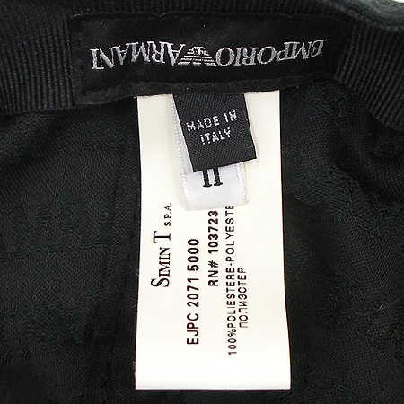 Armani(�Ƹ�����) �������� �˸��� �߱����� �̹���3 - ���̺��� �߰���ǰ