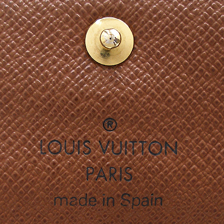 Louis Vuitton(̺)  M61734 ׷ ĵ Ʈ    [б] ̹4 - ̺ ߰ǰ