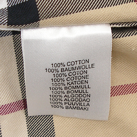 Burberry(������) ���� �̹���4 - ���̺��� �߰���ǰ