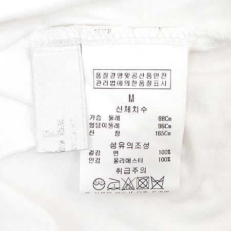 Jill Stuart(����Ʃ��Ʈ) Ƽ �̹���3 - ���̺��� �߰���ǰ