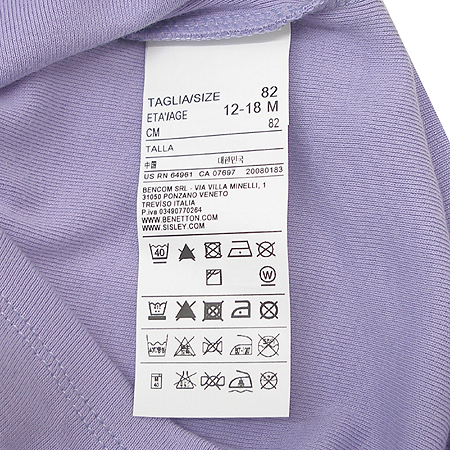 BENETTON(������) �Ƶ��� ����Ƽ �̹���5 - ���̺��� �߰���ǰ