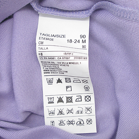 BENETTON(������) �Ƶ��� ����Ƽ �̹���5 - ���̺��� �߰���ǰ