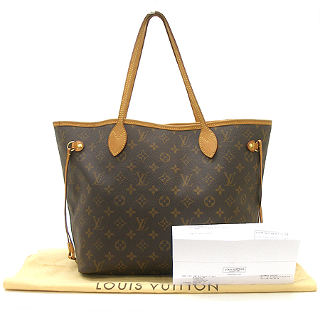 Louis Vuitton(���̺���) M40156 ���׷� ĵ���� �׹�Ǯ MM ����� �̹���2 - ���̺��� �߰���ǰ