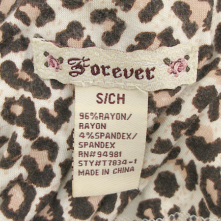 FOREVER(������) ���� (�㸮��SET) �̹���3 - ���̺��� �߰���ǰ