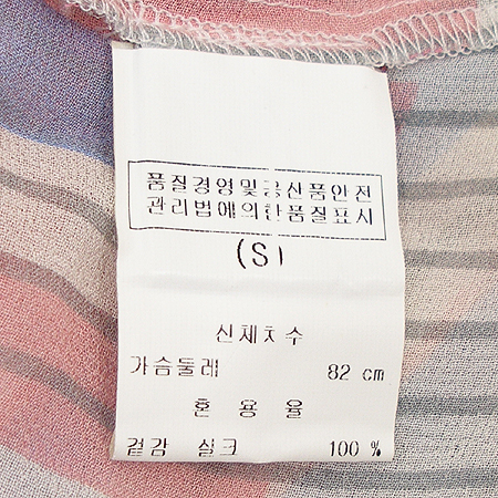 Armani Exchange(�Ƹ����� �ͽ�ü����) Ƽ (��ũ100) �̹���3 - ���̺��� �߰���ǰ