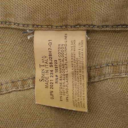 Armani JEANS(�Ƹ�����) ���� �̹���4 - ���̺��� �߰���ǰ