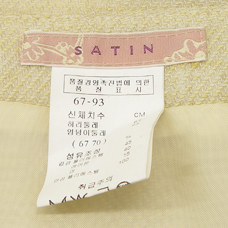 SATIN(��ƾ) ��ĿƮ (��ȥ��) �̹���5 - ���̺��� �߰���ǰ