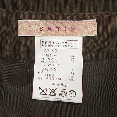 SATIN(��ƾ) ��ĿƮ �̹���5 - ���̺��� �߰���ǰ