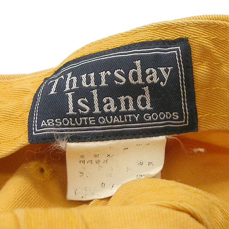 Thursday Island �߱����� �̹���4 - ���̺��� �߰���ǰ