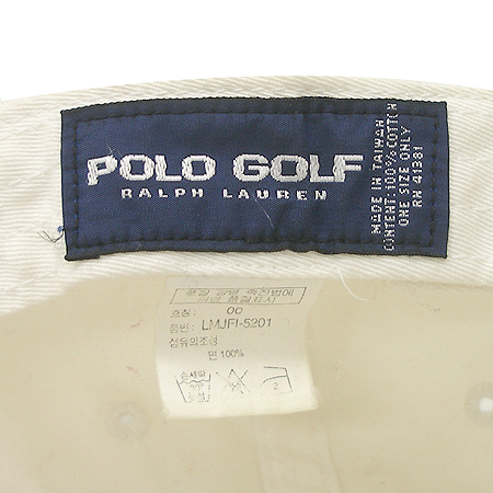 Polo Ralphlauren(����) �߱����� �̹���4 - ���̺��� �߰���ǰ