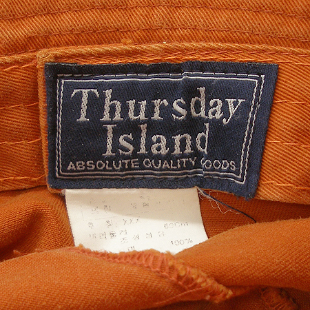 Thursday Island ������ ���� �̹���3 - ���̺��� �߰���ǰ