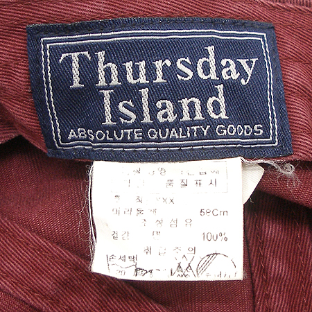 Thursday Island �߱����� �̹���4 - ���̺��� �߰���ǰ