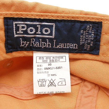 Polo Ralphlauren(����) �߱� ���� �̹���4 - ���̺��� �߰���ǰ