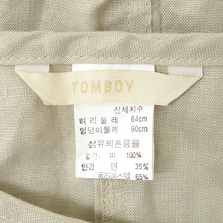 TOMBOY(�躸��) ��ĿƮ �̹���4 - ���̺��� �߰���ǰ