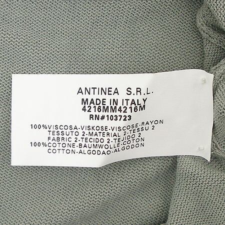 Emporio_Armani(���������Ƹ�����) Ƽ [�λ꼾�Һ���] �̹���3 - ���̺��� �߰���ǰ