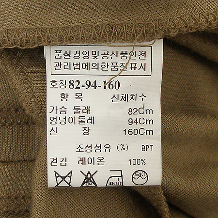 Mine(����) ���ǽ� �̹���4 - ���̺��� �߰���ǰ