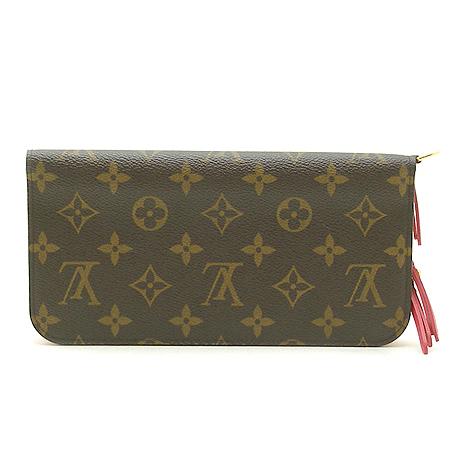 Louis Vuitton(̺) M66567 μֶƮ  