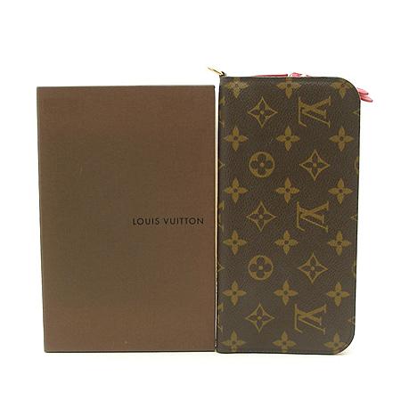 Louis Vuitton(̺) M66567 μֶƮ   ̹2 - ̺ ߰ǰ