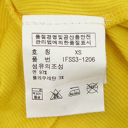 Polo(����) ���� �̹���3 - ���̺��� �߰���ǰ