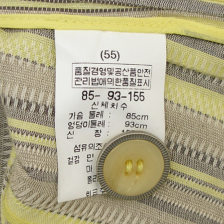 Piere Cardin(�ǿ���������) ���� (��ȥ��) �̹���4 - ���̺��� �߰���ǰ