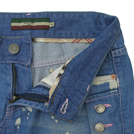 Bean Pole(����) û��ĿƮ �̹���2 - ���̺��� �߰���ǰ