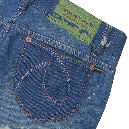 Bean Pole(����) û��ĿƮ �̹���3 - ���̺��� �߰���ǰ