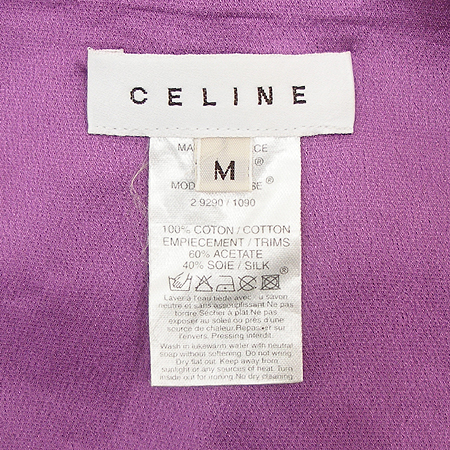 Celine(������) ���� [��������] �̹���4 - ���̺��� �߰���ǰ
