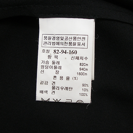 Time(Ÿ��) ���콺 (��ũ100) �̹���4 - ���̺��� �߰���ǰ