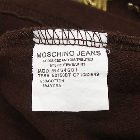 Moschino(��Ű��) Ƽ �̹���5 - ���̺��� �߰���ǰ