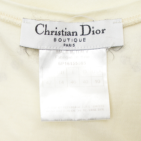 Dior(ũ����î���) ���� �̹���4 - ���̺��� �߰���ǰ