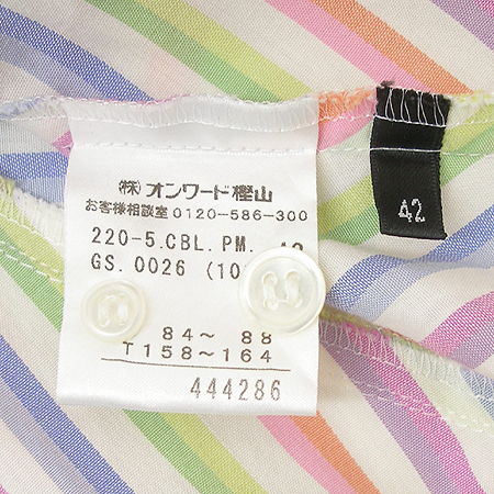 Paul Smith(�����̽�) ���� �̹���5 - ���̺��� �߰���ǰ