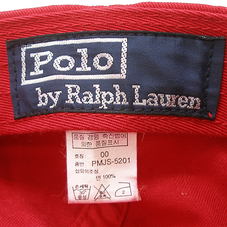 Polo Ralphlauren(����) �߱� ���� �̹���4 - ���̺��� �߰���ǰ