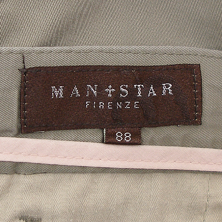 MANSTAR(�ǽ�Ÿ) ���� �̹���4 - ���̺��� �߰���ǰ