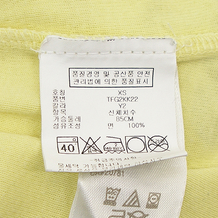 Tommy(Ÿ��) ���� �̹���3 - ���̺��� �߰���ǰ