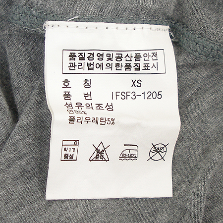 Polo Ralphlauren(����) ����Ƽ �̹���4 - ���̺��� �߰���ǰ